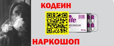 метамфетамин Ирбит