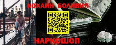 ПСИЛОЦИБИНОВЫЕ ГРИБЫ Ипатово