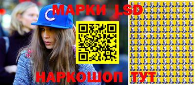 скорость mdpv Заволжье