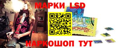 скорость mdpv Заволжье
