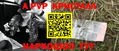 ПСИЛОЦИБИНОВЫЕ ГРИБЫ Ипатово