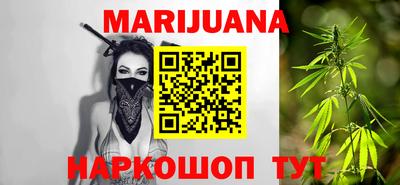 молекула духа Жуковский