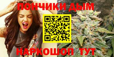 мдма Заводоуковск