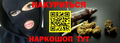 скорость mdpv Заволжье