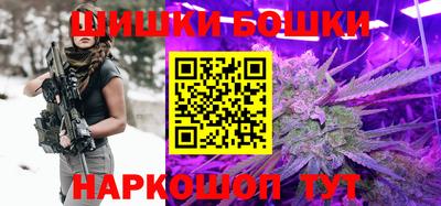 ПСИЛОЦИБИНОВЫЕ ГРИБЫ Ипатово