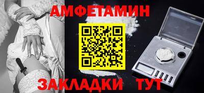 ПСИЛОЦИБИНОВЫЕ ГРИБЫ Ипатово