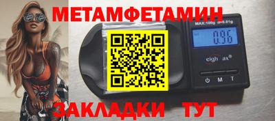 скорость mdpv Заволжье