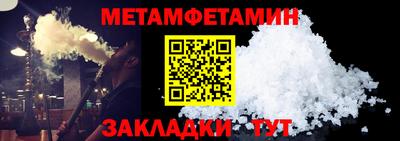 прущий лед Изобильный