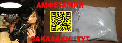 мдма Заводоуковск