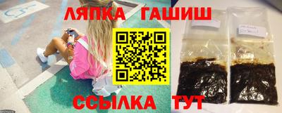 скорость mdpv Заволжье