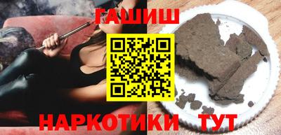 скорость mdpv Заволжье