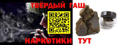 мдма Заводоуковск
